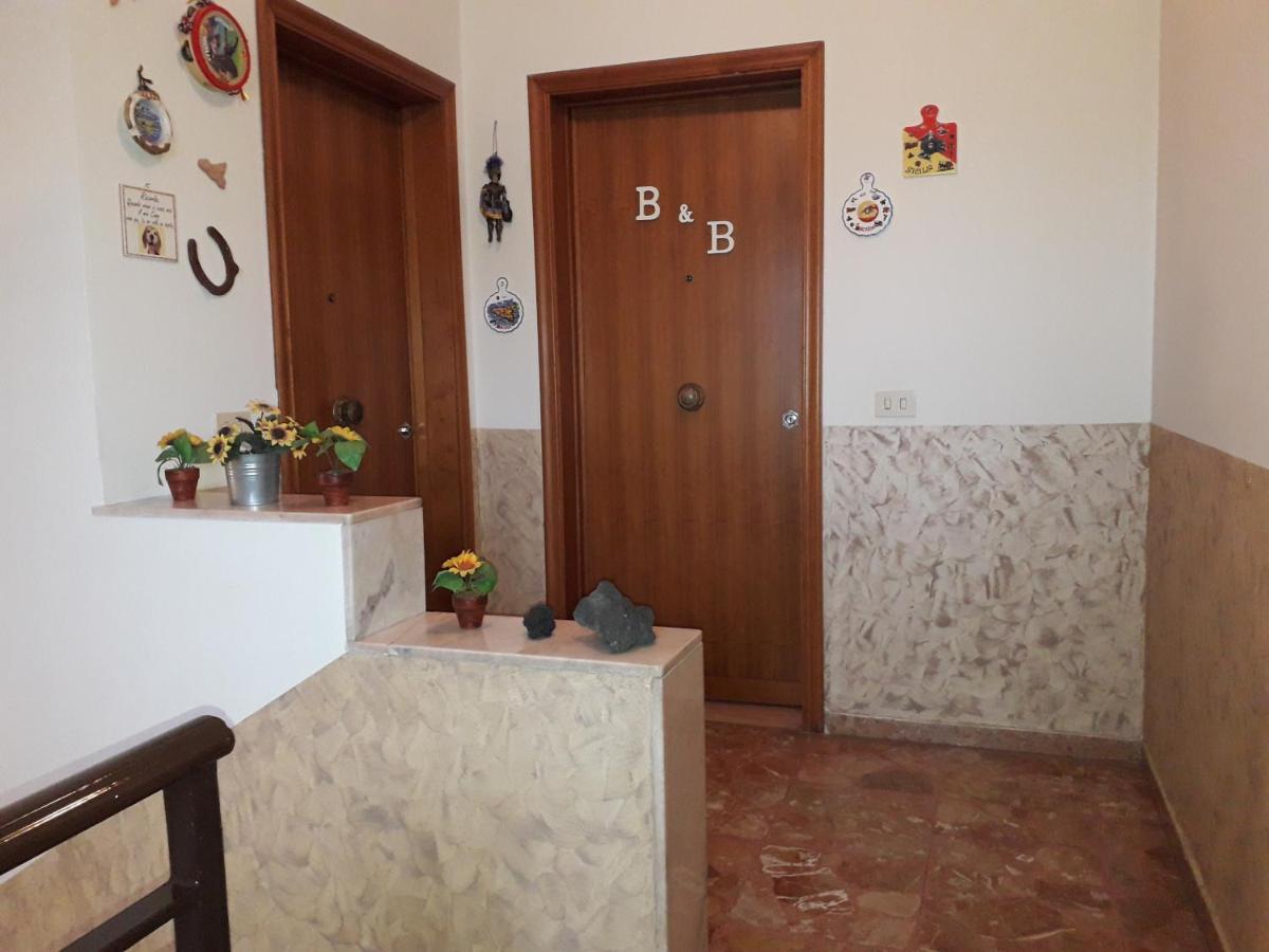 Bed & Breakfast Fontanarossa Airport -Private Parking- Bed & Breakfast Catania Luaran gambar